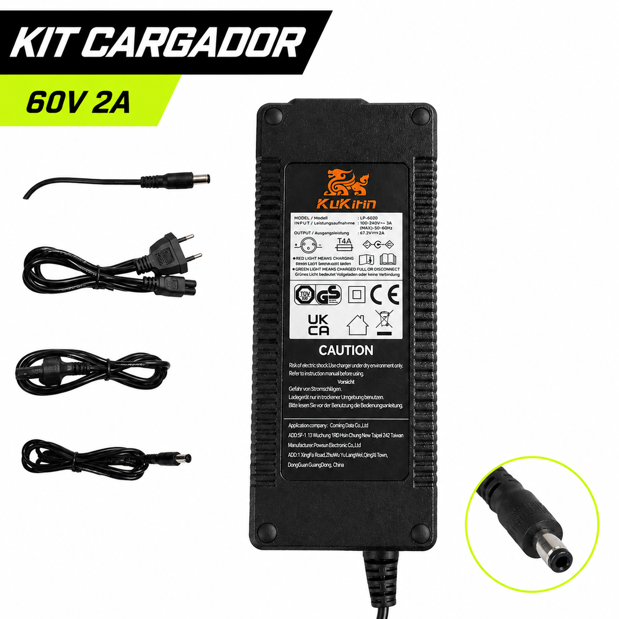 Cargador para Patinete Eléctrico KuKirin G4